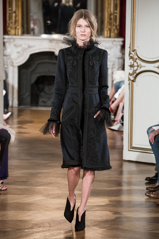Look AW1415-5
