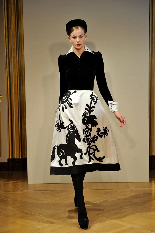 Look AW1213-6