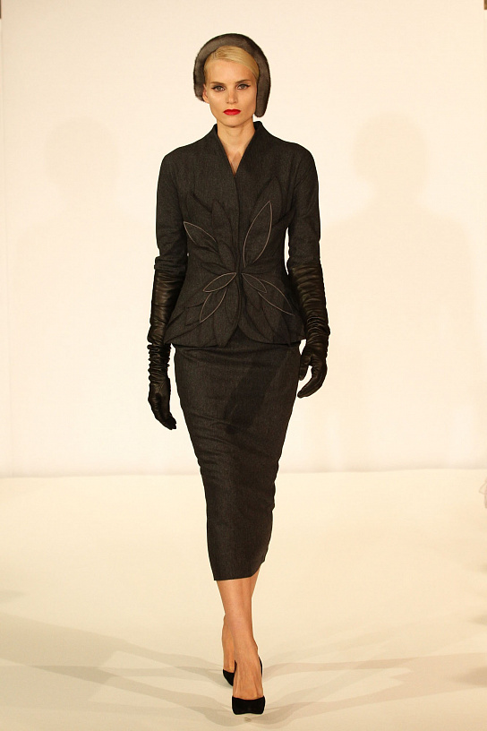 Look AW1314-5