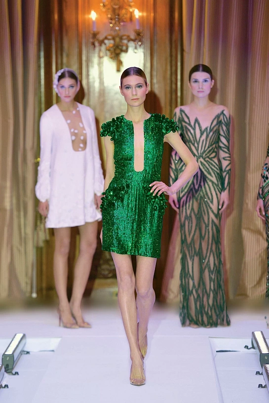 Look SS13-17