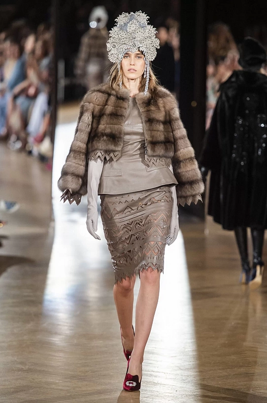 Look AW1819-16