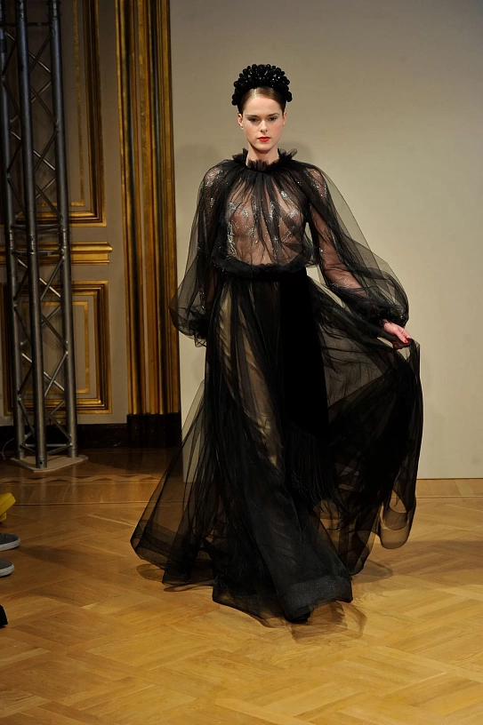 Look AW1213-20