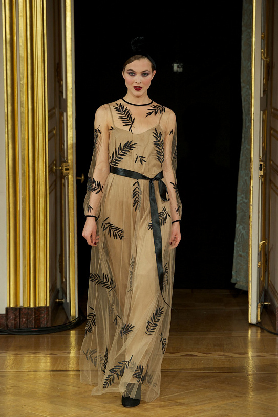 Look AW1112-14