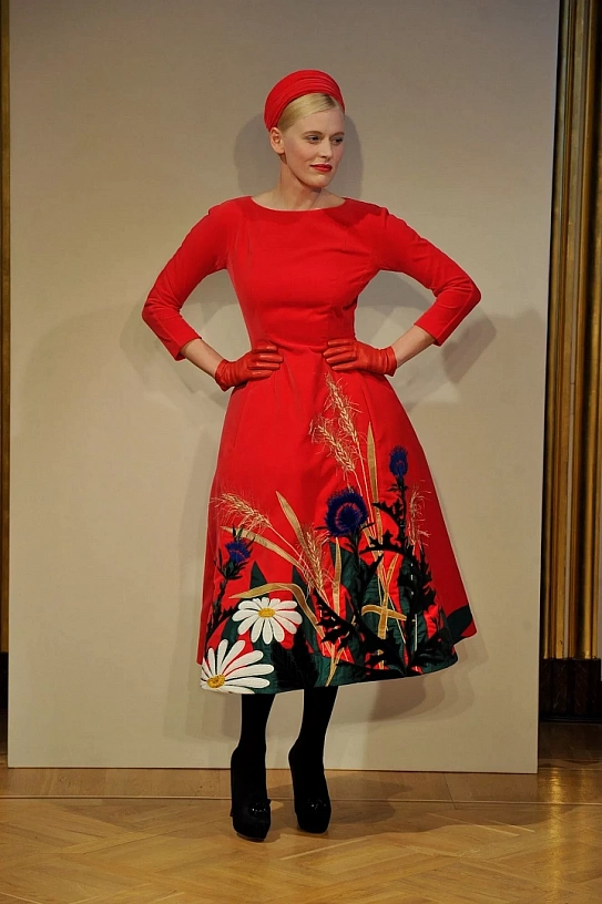 Look AW1213-1