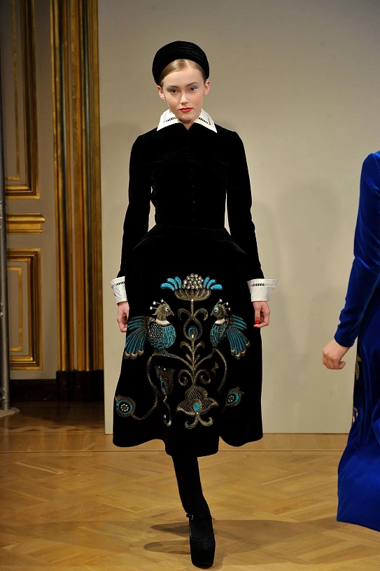 Look AW1213-5