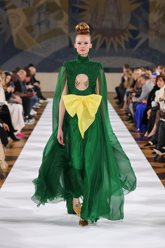 Look SS2022-20