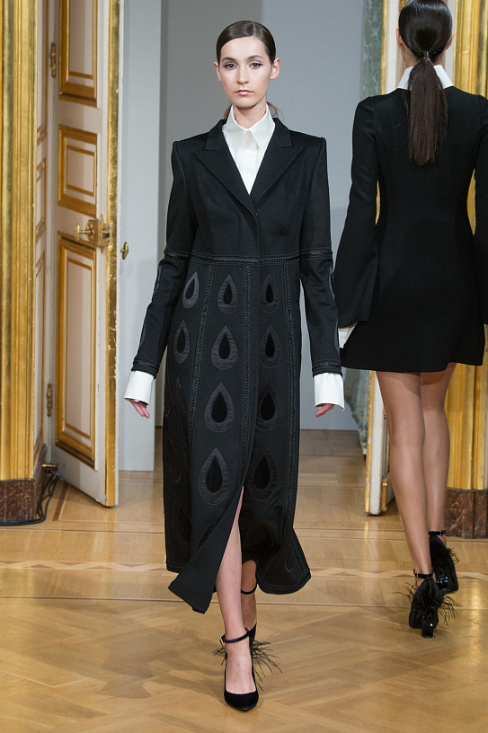 Look AW1617-5