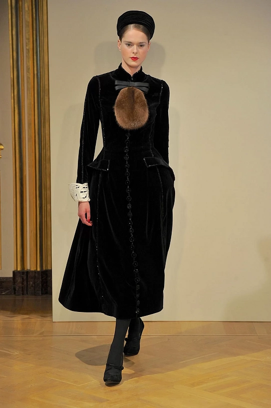 Look AW1213-8