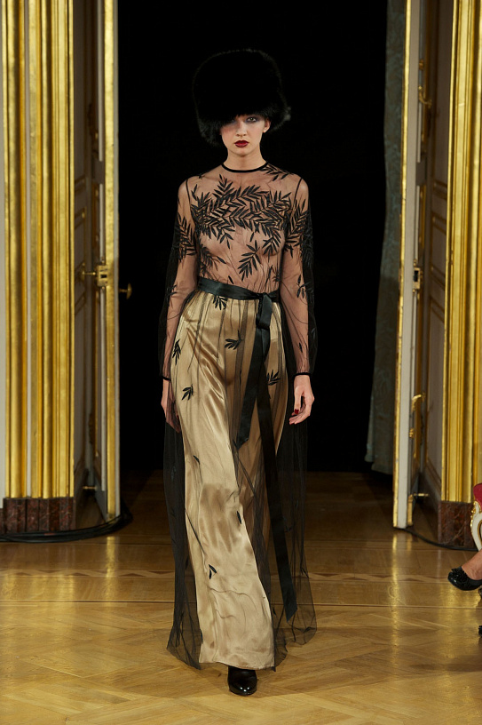 Look AW1112-11