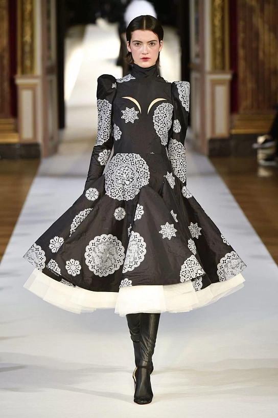 Look AW1718-8