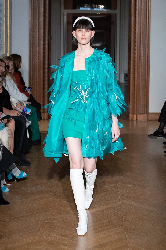 Look SS20-11
