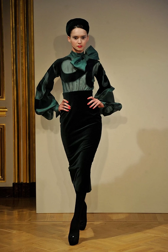 Look AW1213-12