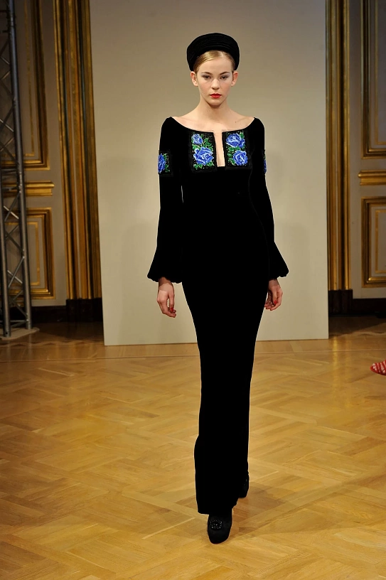 Look AW1213-18