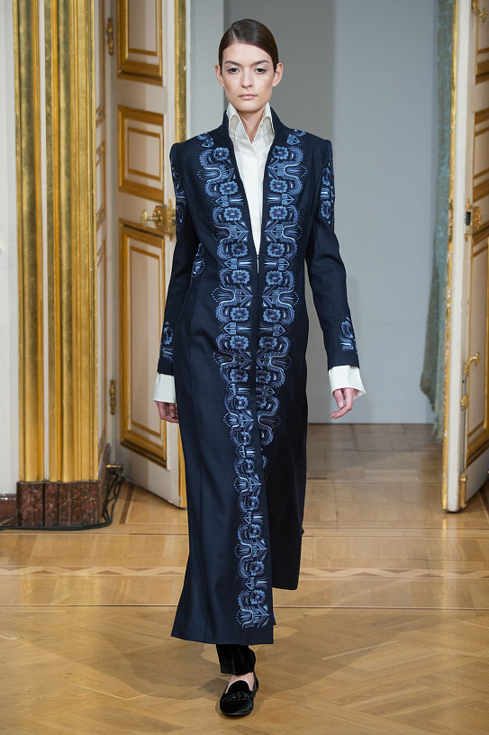 Look AW1617-11