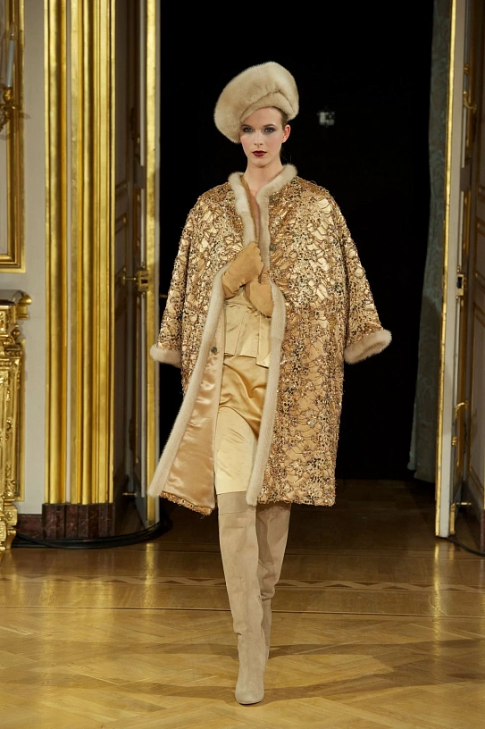 Look AW1112-20