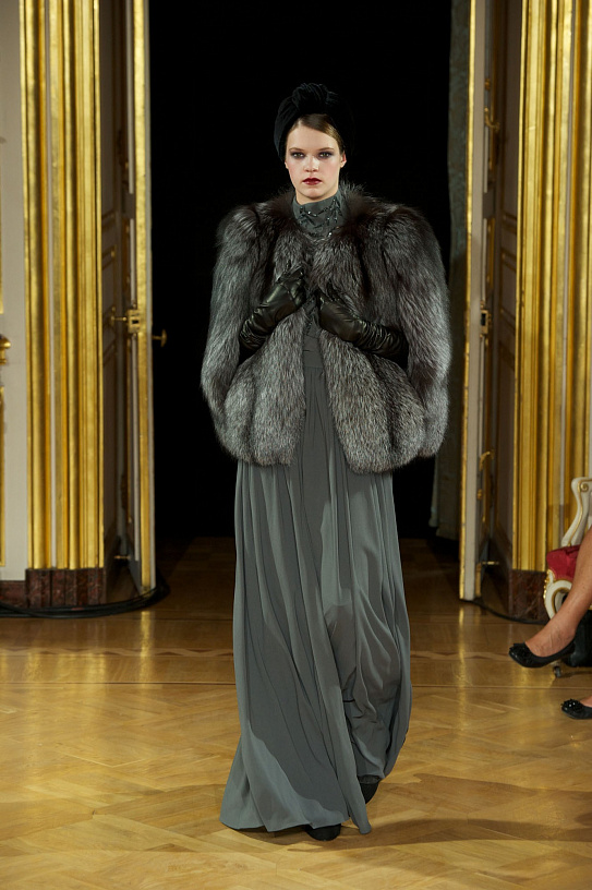 Look AW1112-16