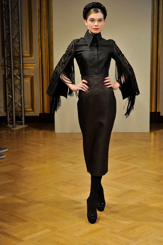 Look AW1213-11