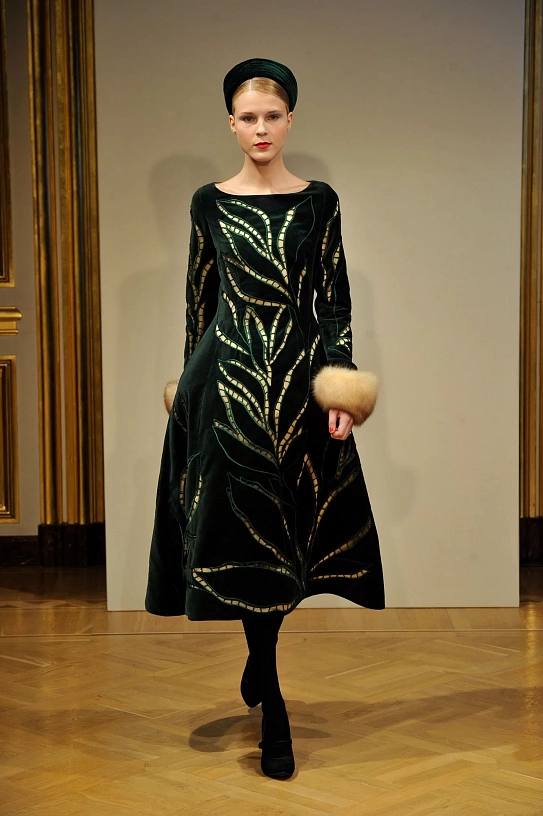 Look AW1213-13