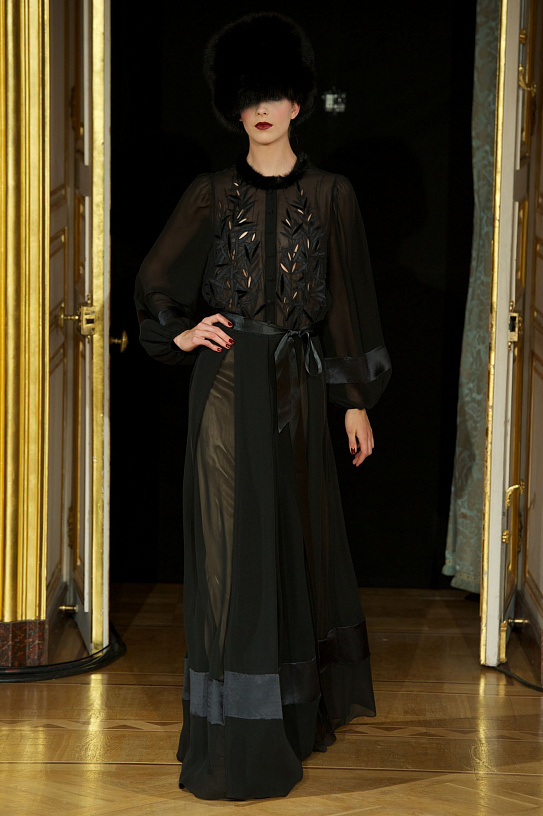 Look AW1112-12